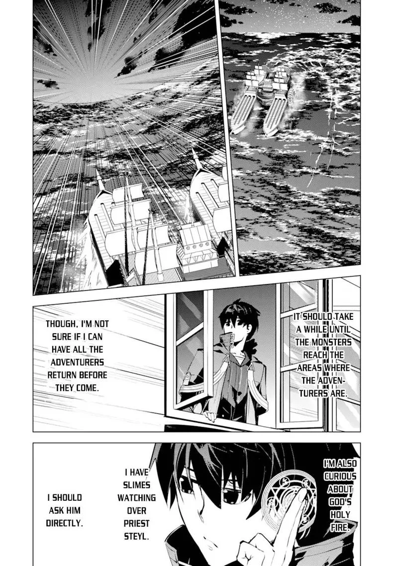 Tensei Kenja no Isekai Raifu ~Daini no Shokugyo wo Ete, Sekai Saikyou ni Narimashita~ Chapter 43 page 8