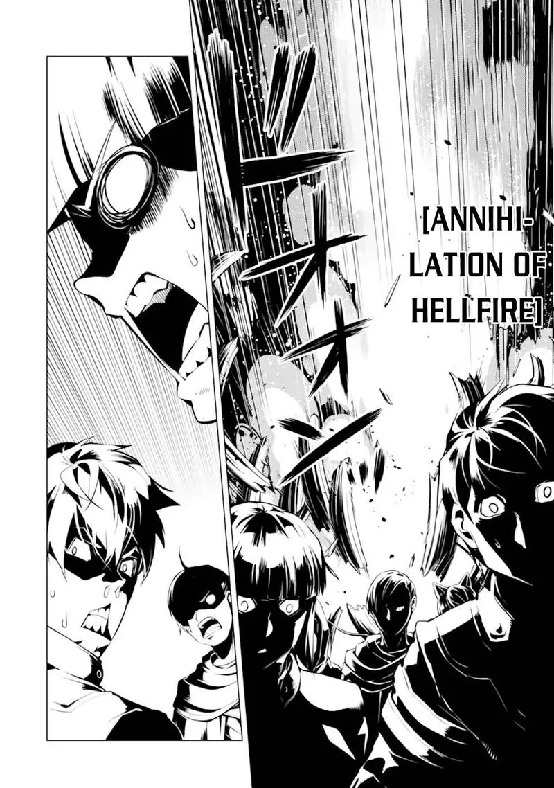 Tensei Kenja no Isekai Raifu ~Daini no Shokugyo wo Ete, Sekai Saikyou ni Narimashita~ Chapter 43 page 36