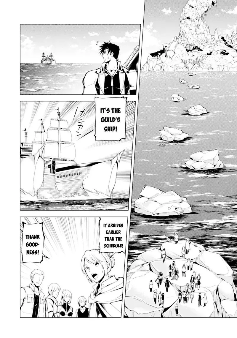 Tensei Kenja no Isekai Raifu ~Daini no Shokugyo wo Ete, Sekai Saikyou ni Narimashita~ Chapter 43 page 38
