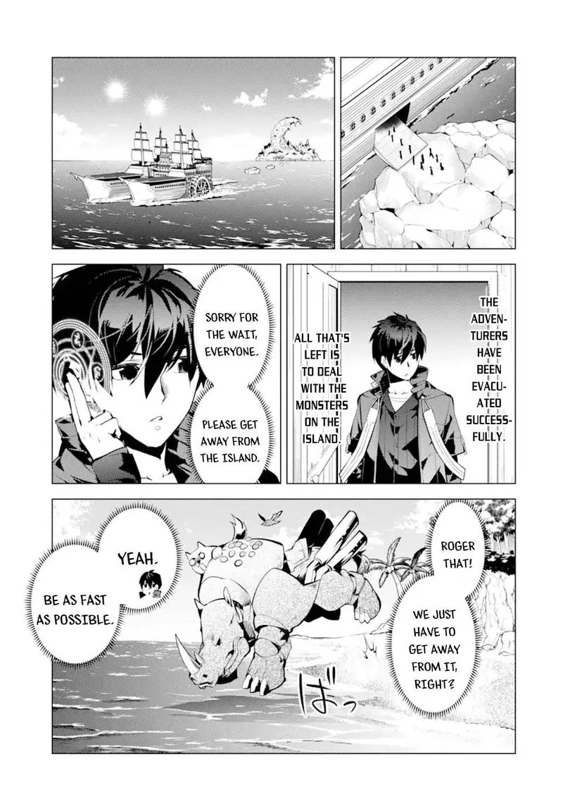 Tensei Kenja no Isekai Raifu ~Daini no Shokugyo wo Ete, Sekai Saikyou ni Narimashita~ Chapter 43 page 39
