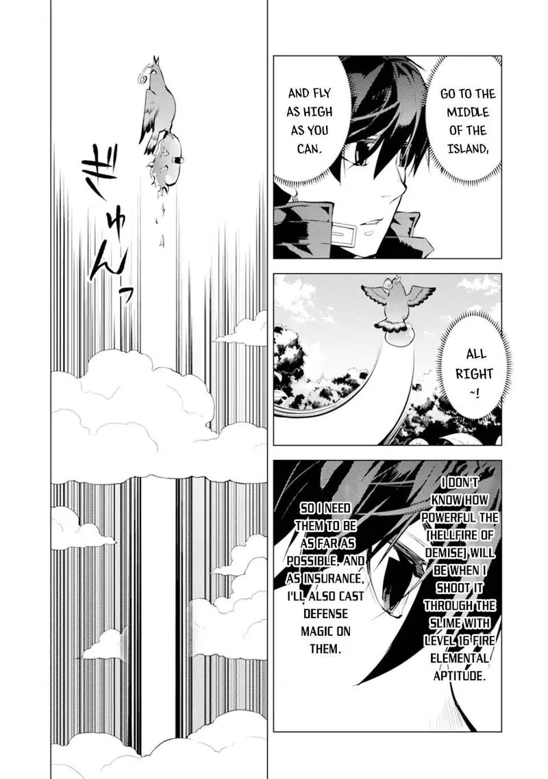 Tensei Kenja no Isekai Raifu ~Daini no Shokugyo wo Ete, Sekai Saikyou ni Narimashita~ Chapter 43 page 41