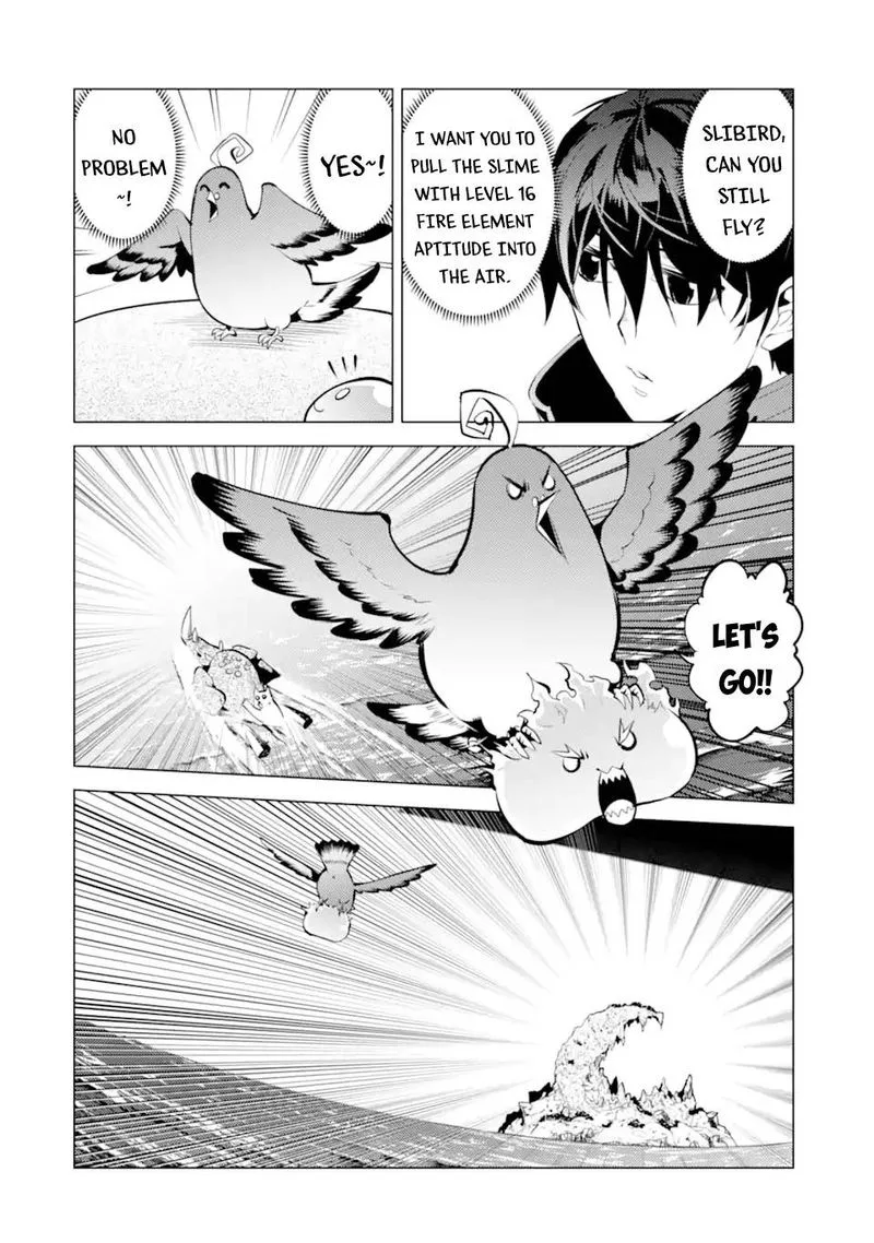 Tensei Kenja no Isekai Raifu ~Daini no Shokugyo wo Ete, Sekai Saikyou ni Narimashita~ Chapter 43 page 40