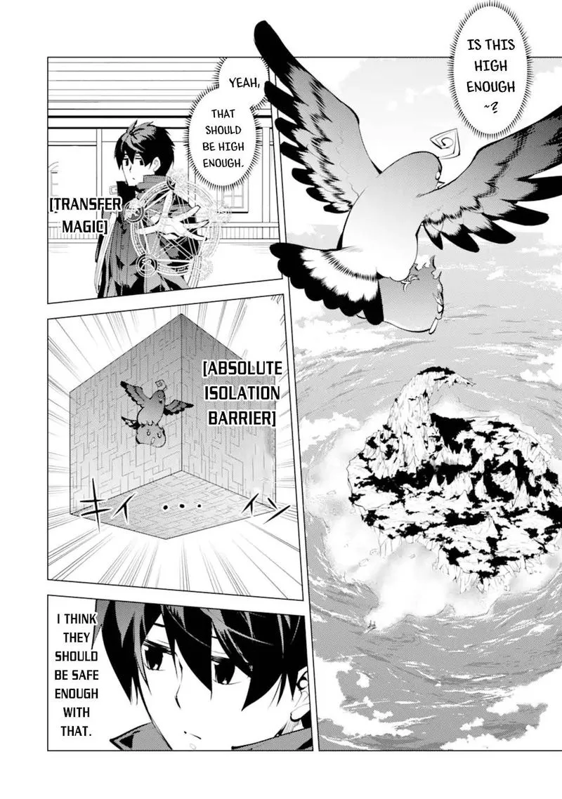 Tensei Kenja no Isekai Raifu ~Daini no Shokugyo wo Ete, Sekai Saikyou ni Narimashita~ Chapter 43 page 42