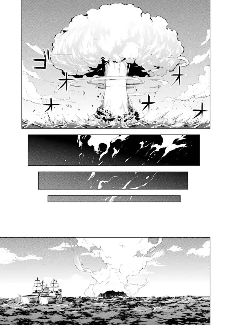Tensei Kenja no Isekai Raifu ~Daini no Shokugyo wo Ete, Sekai Saikyou ni Narimashita~ Chapter 43 page 50