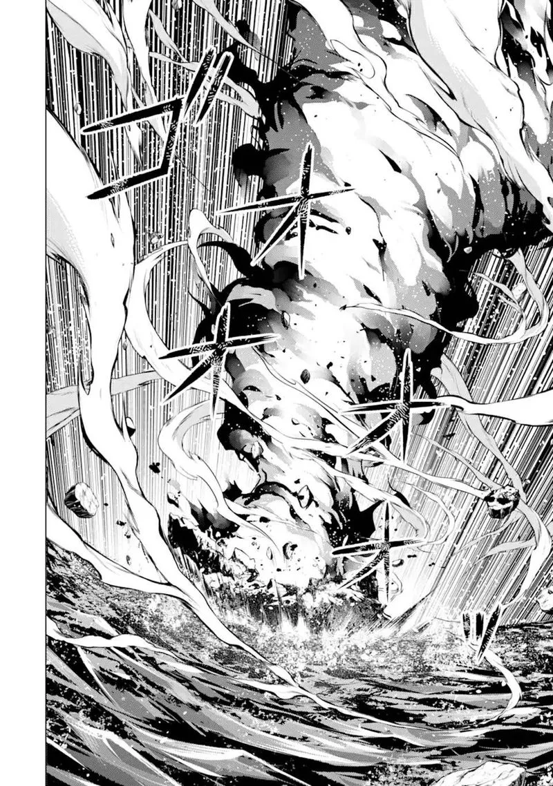 Tensei Kenja no Isekai Raifu ~Daini no Shokugyo wo Ete, Sekai Saikyou ni Narimashita~ Chapter 43 page 47
