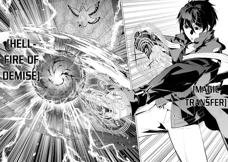 Tensei Kenja no Isekai Raifu ~Daini no Shokugyo wo Ete, Sekai Saikyou ni Narimashita~ Chapter 43 page 44