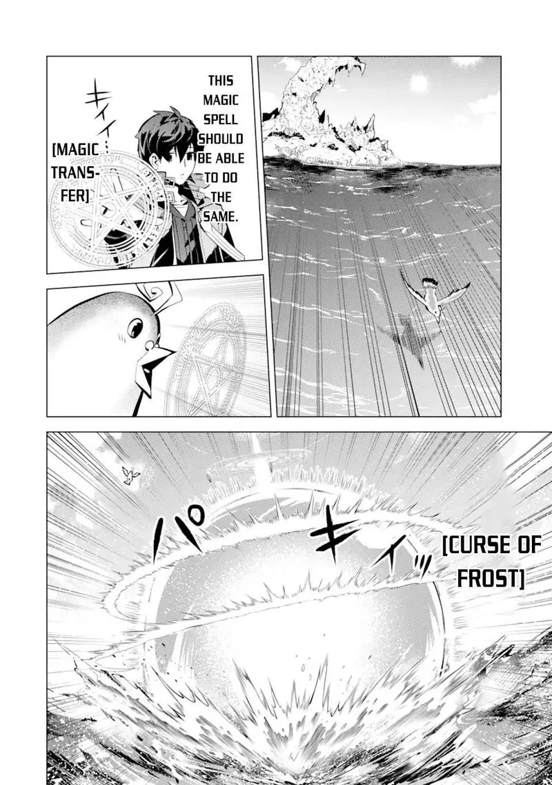 Tensei Kenja no Isekai Raifu ~Daini no Shokugyo wo Ete, Sekai Saikyou ni Narimashita~ Chapter 43 page 24