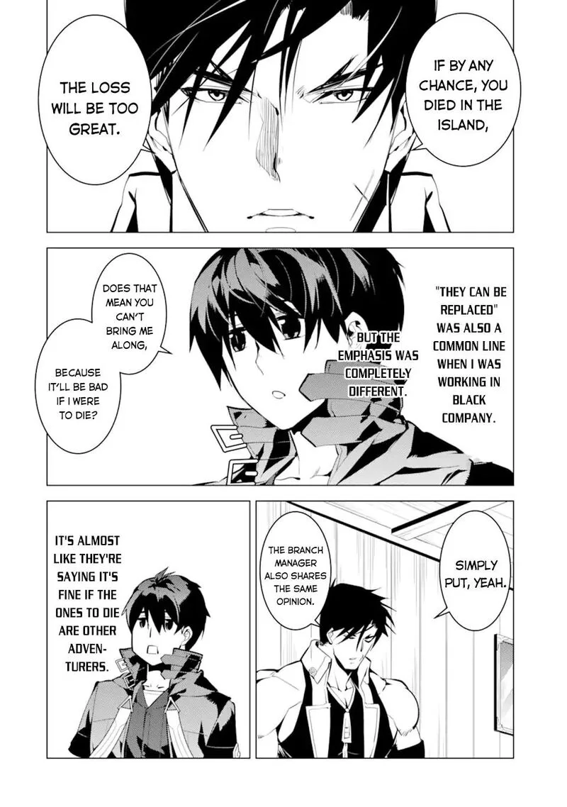 Tensei Kenja no Isekai Raifu ~Daini no Shokugyo wo Ete, Sekai Saikyou ni Narimashita~ Chapter 44 page 14