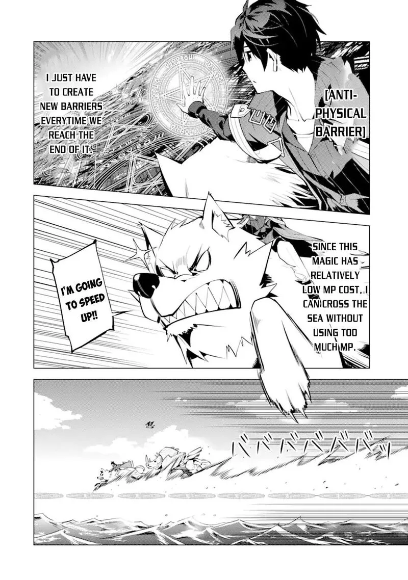 Tensei Kenja no Isekai Raifu ~Daini no Shokugyo wo Ete, Sekai Saikyou ni Narimashita~ Chapter 44 page 22