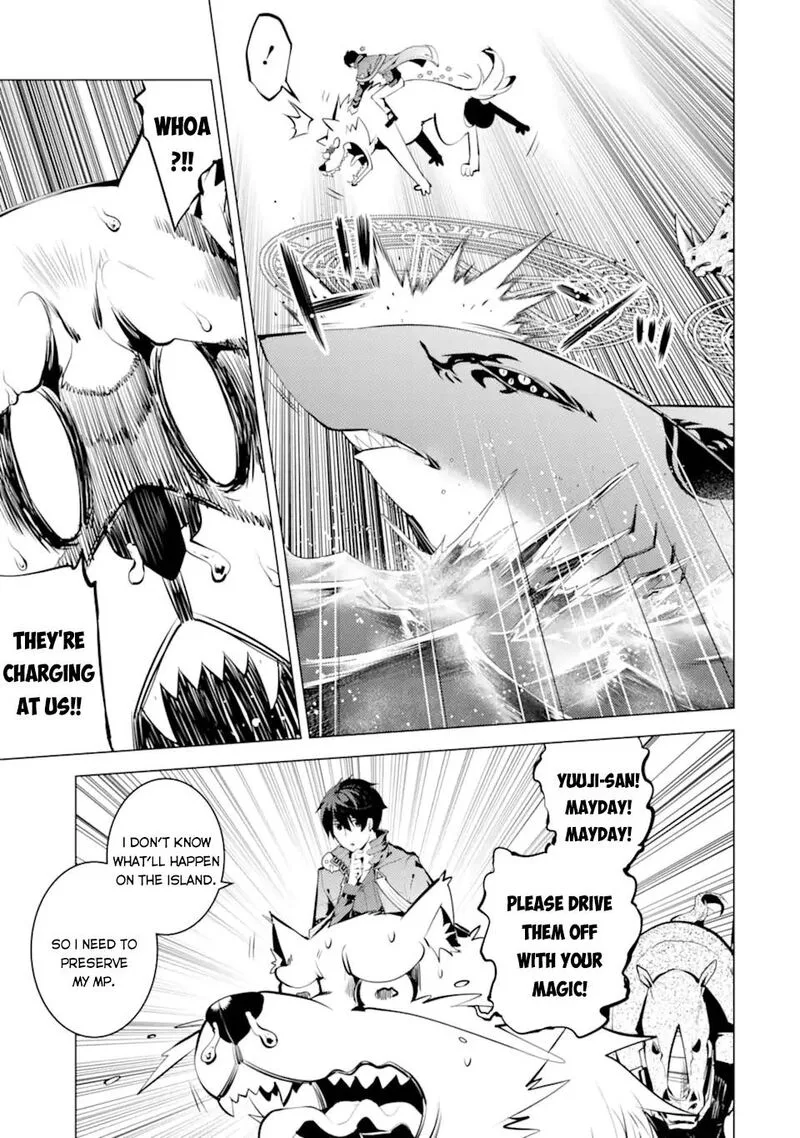 Tensei Kenja no Isekai Raifu ~Daini no Shokugyo wo Ete, Sekai Saikyou ni Narimashita~ Chapter 44 page 25