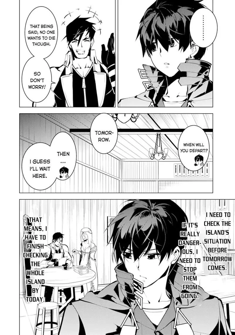 Tensei Kenja no Isekai Raifu ~Daini no Shokugyo wo Ete, Sekai Saikyou ni Narimashita~ Chapter 44 page 16