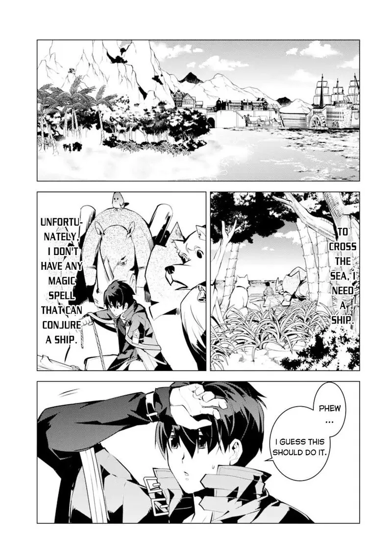 Tensei Kenja no Isekai Raifu ~Daini no Shokugyo wo Ete, Sekai Saikyou ni Narimashita~ Chapter 44 page 17