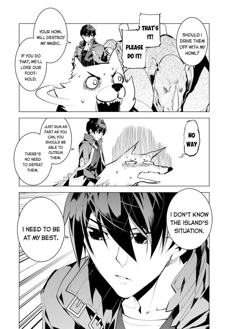 Tensei Kenja no Isekai Raifu ~Daini no Shokugyo wo Ete, Sekai Saikyou ni Narimashita~ Chapter 44 page 26