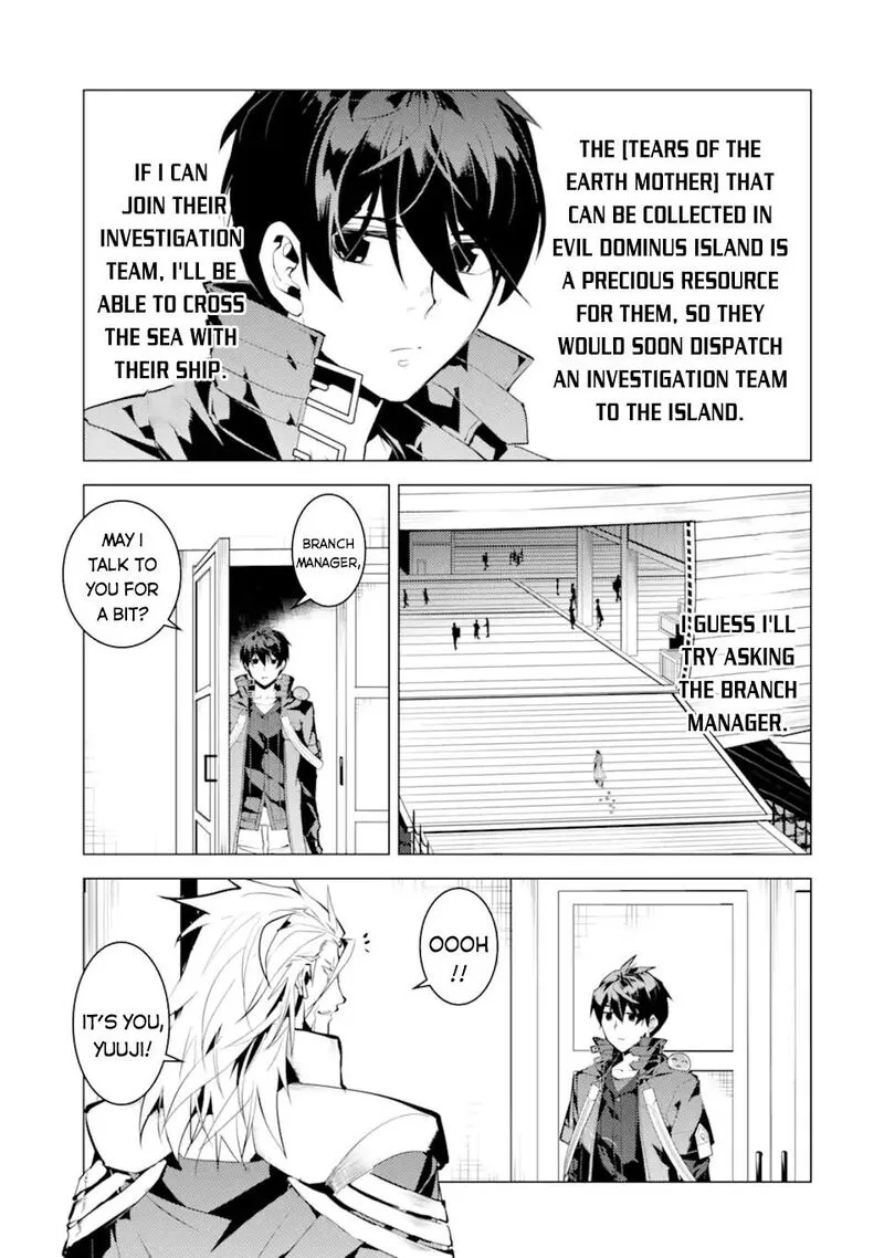 Tensei Kenja no Isekai Raifu ~Daini no Shokugyo wo Ete, Sekai Saikyou ni Narimashita~ Chapter 44 page 5