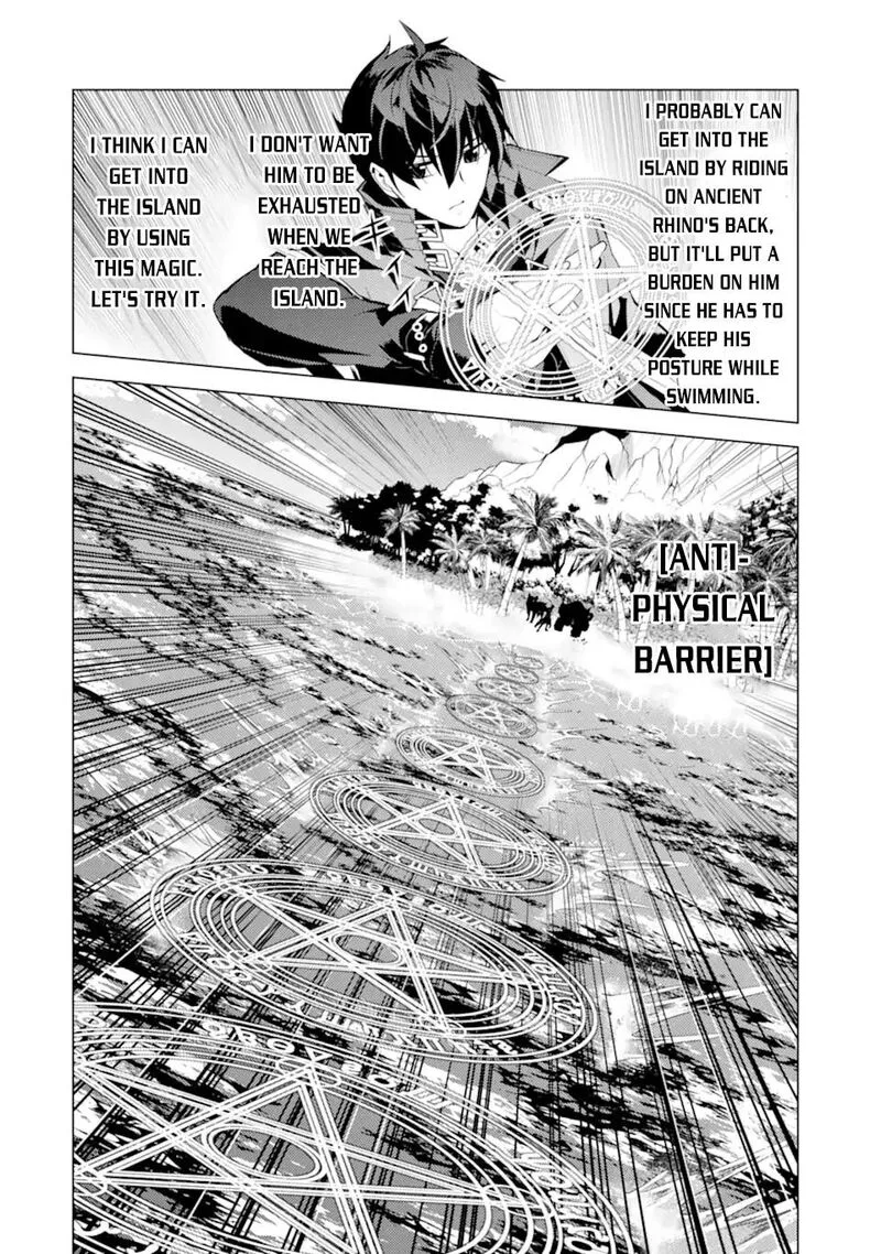Tensei Kenja no Isekai Raifu ~Daini no Shokugyo wo Ete, Sekai Saikyou ni Narimashita~ Chapter 44 page 20