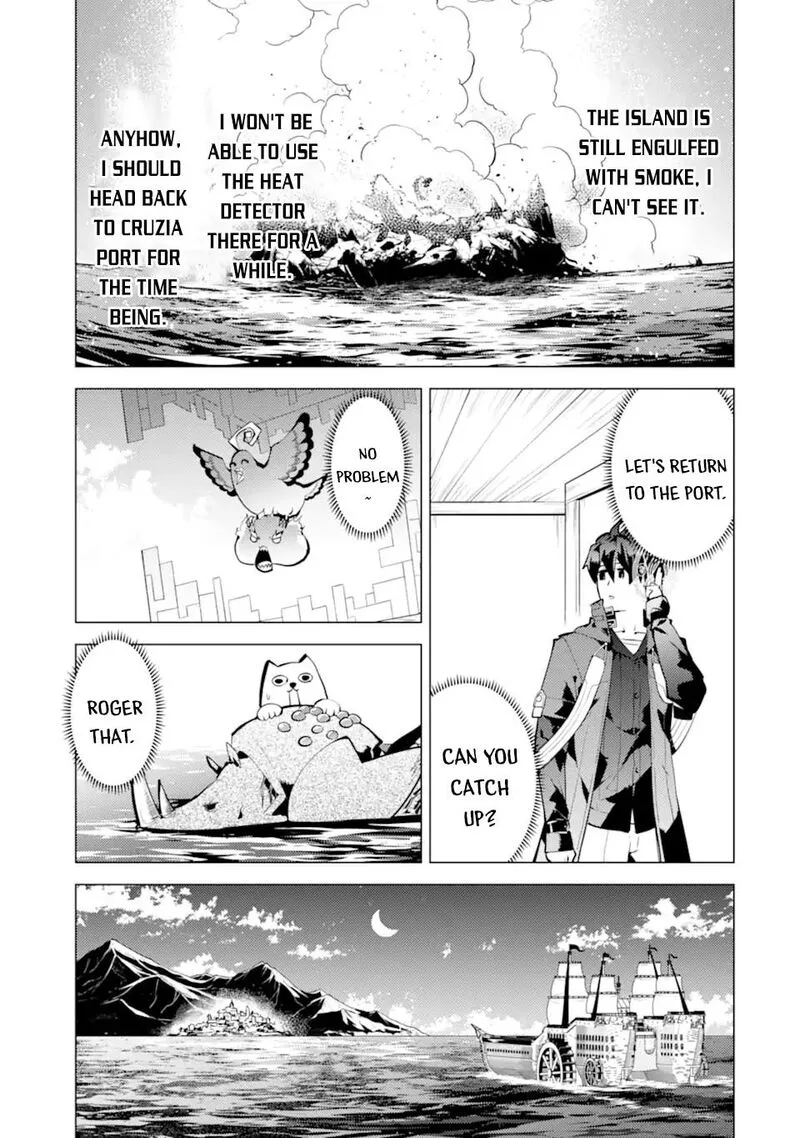 Tensei Kenja no Isekai Raifu ~Daini no Shokugyo wo Ete, Sekai Saikyou ni Narimashita~ Chapter 44 page 3