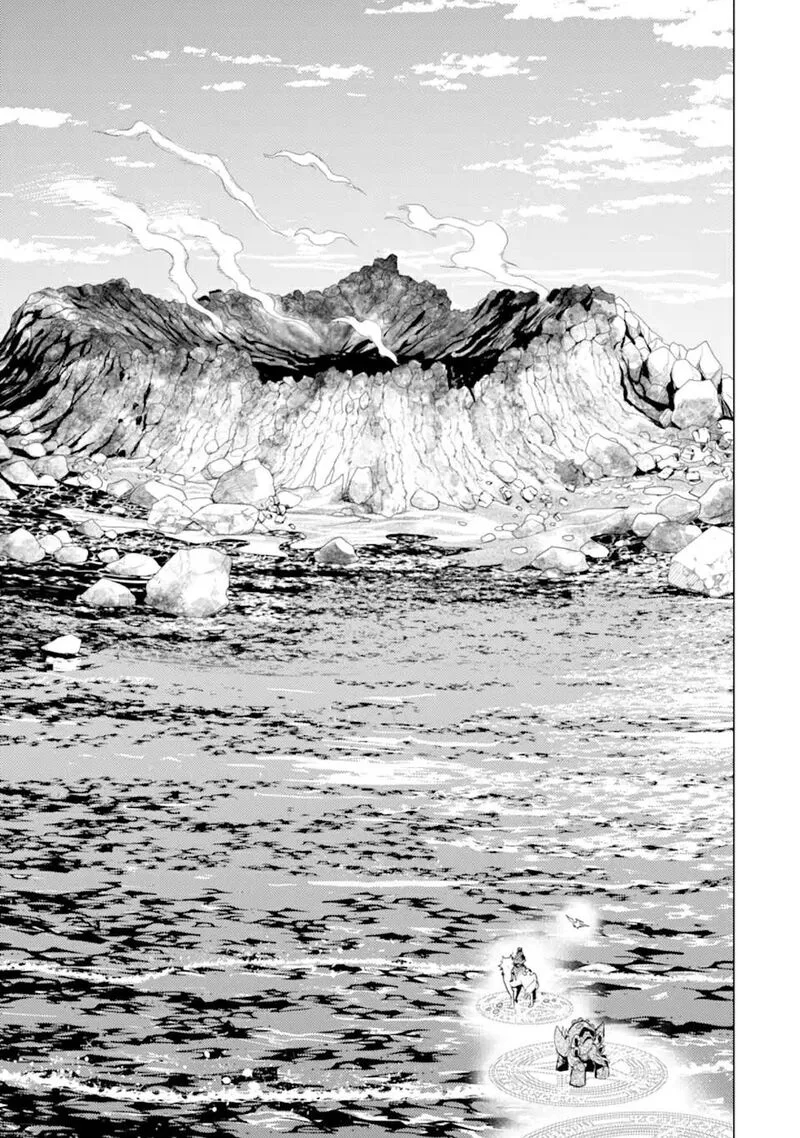 Tensei Kenja no Isekai Raifu ~Daini no Shokugyo wo Ete, Sekai Saikyou ni Narimashita~ Chapter 44 page 46
