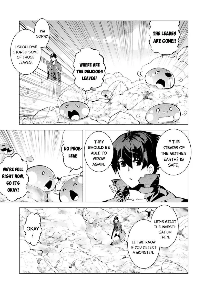 Tensei Kenja no Isekai Raifu ~Daini no Shokugyo wo Ete, Sekai Saikyou ni Narimashita~ Chapter 44 page 48