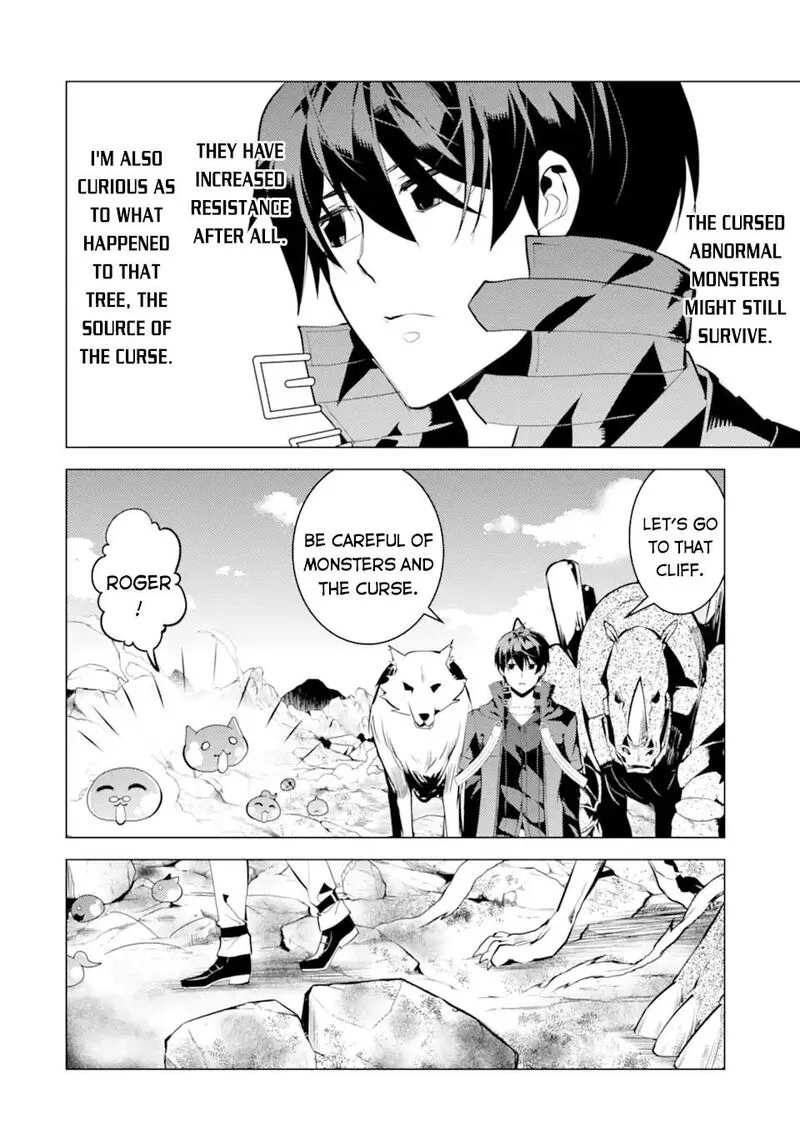 Tensei Kenja no Isekai Raifu ~Daini no Shokugyo wo Ete, Sekai Saikyou ni Narimashita~ Chapter 44 page 49