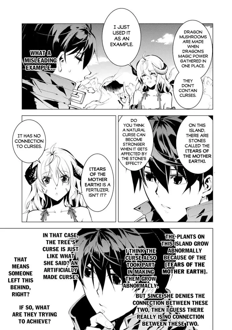 Tensei Kenja no Isekai Raifu ~Daini no Shokugyo wo Ete, Sekai Saikyou ni Narimashita~ Chapter 45.1 page 15