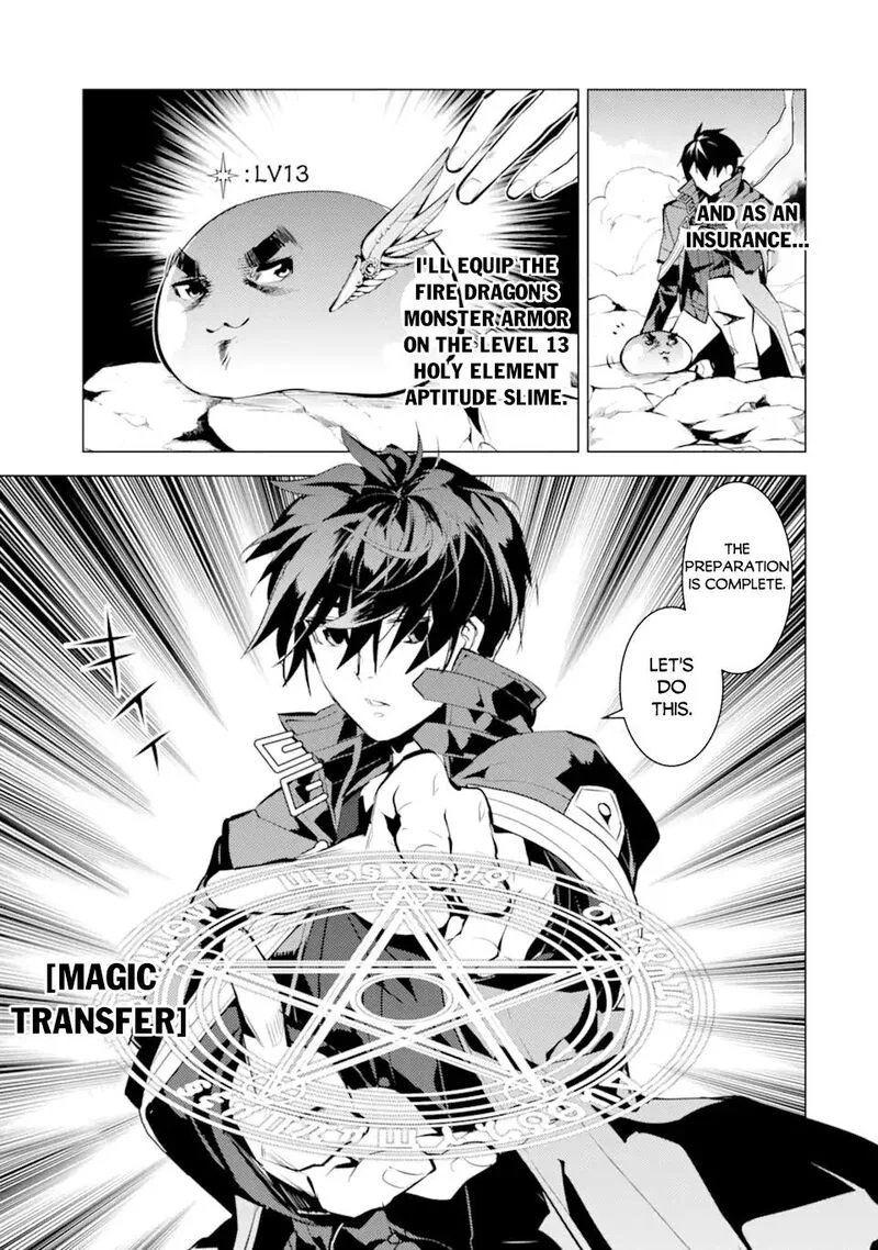 Tensei Kenja no Isekai Raifu ~Daini no Shokugyo wo Ete, Sekai Saikyou ni Narimashita~ Chapter 45.1 page 23