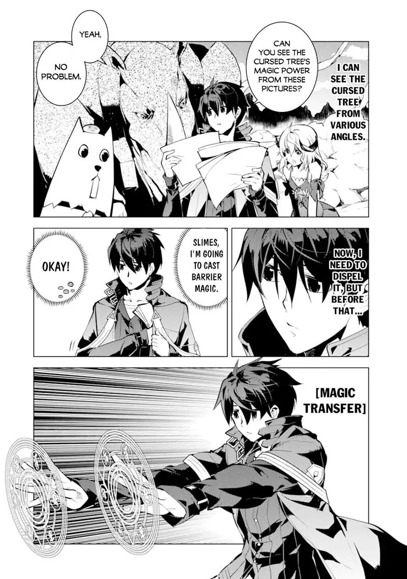 Tensei Kenja no Isekai Raifu ~Daini no Shokugyo wo Ete, Sekai Saikyou ni Narimashita~ Chapter 45.1 page 20