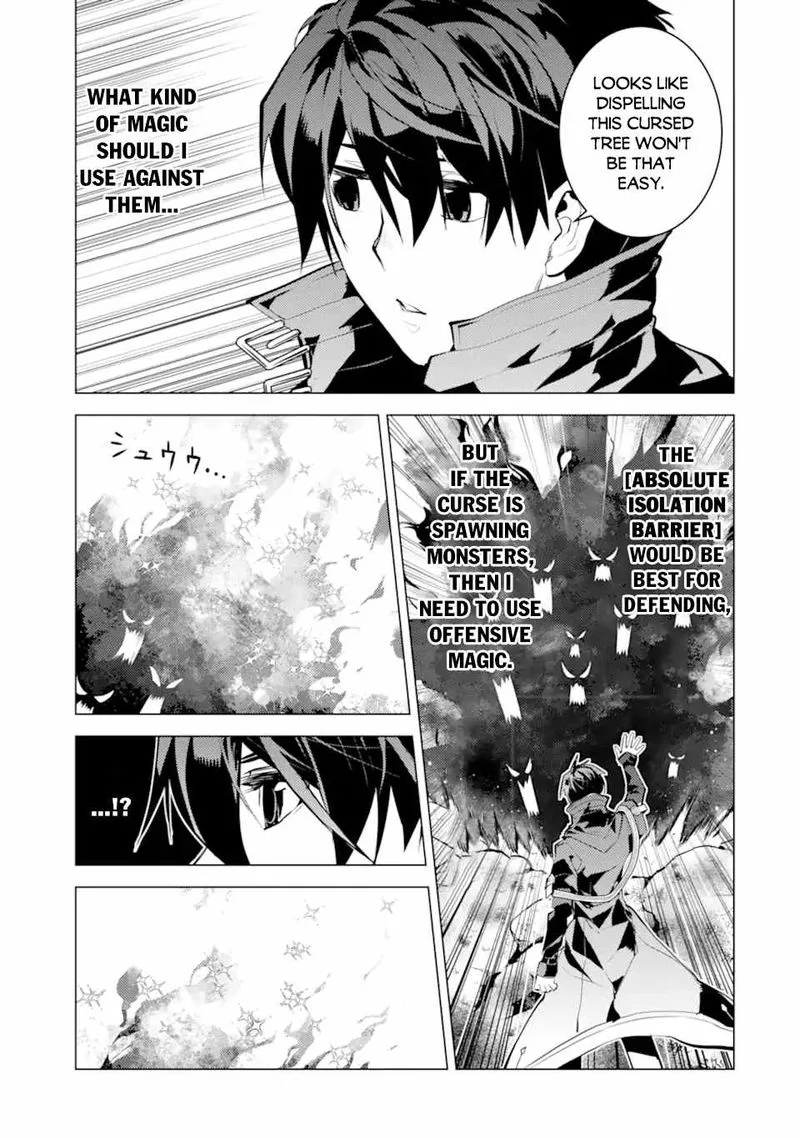 Tensei Kenja no Isekai Raifu ~Daini no Shokugyo wo Ete, Sekai Saikyou ni Narimashita~ Chapter 45.2 page 1