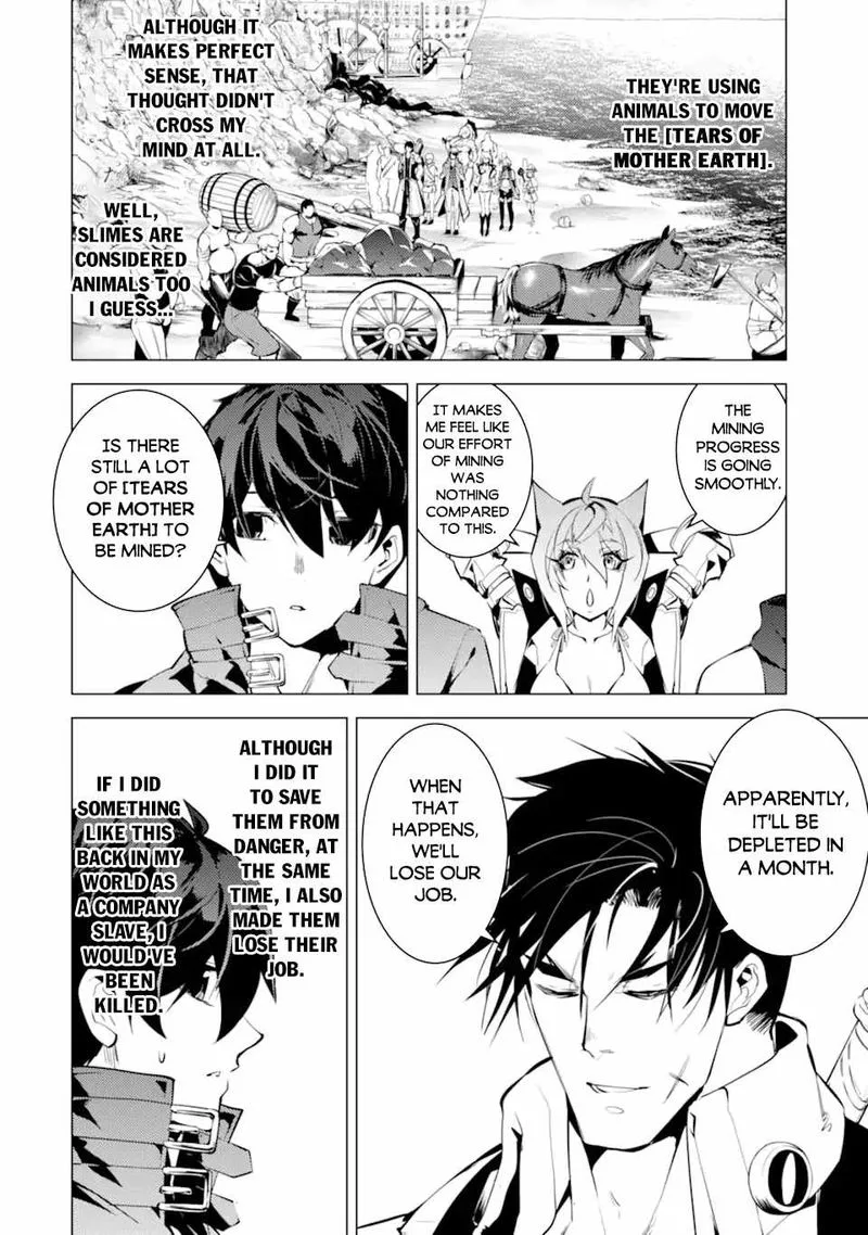 Tensei Kenja no Isekai Raifu ~Daini no Shokugyo wo Ete, Sekai Saikyou ni Narimashita~ Chapter 45.2 page 25