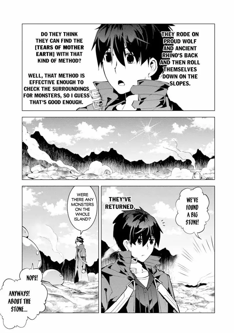 Tensei Kenja no Isekai Raifu ~Daini no Shokugyo wo Ete, Sekai Saikyou ni Narimashita~ Chapter 45.2 page 13