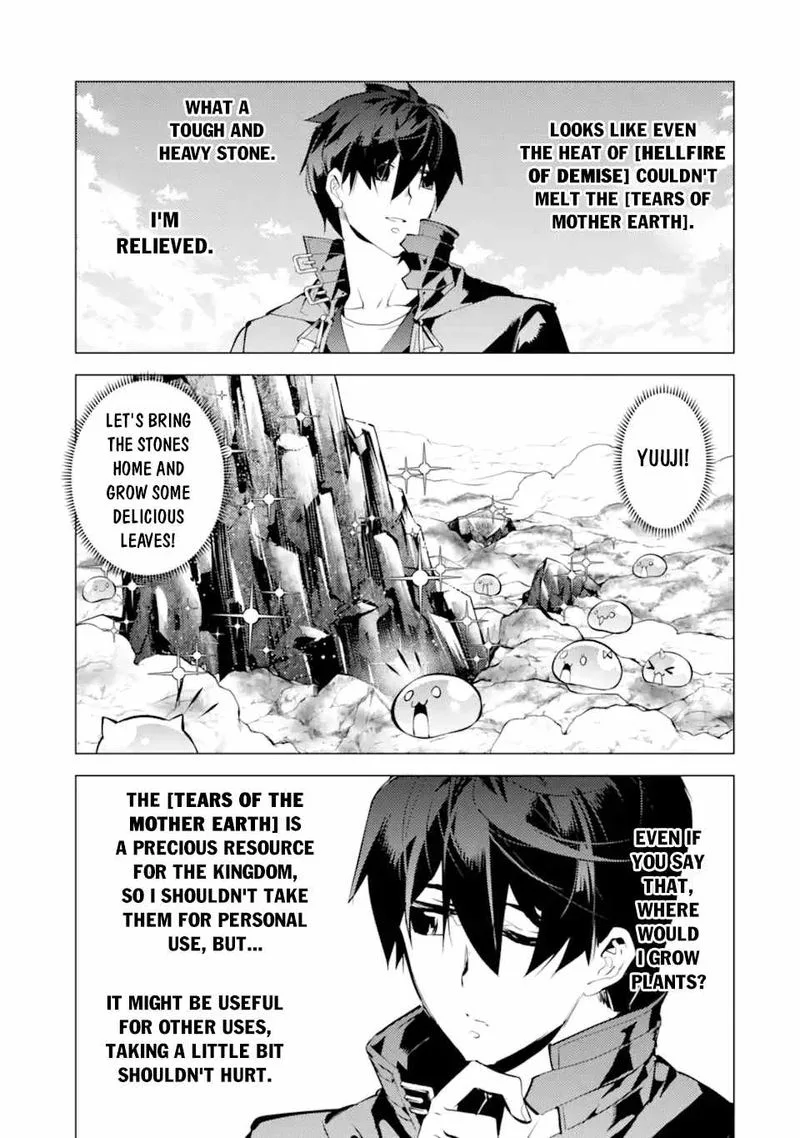 Tensei Kenja no Isekai Raifu ~Daini no Shokugyo wo Ete, Sekai Saikyou ni Narimashita~ Chapter 45.2 page 7