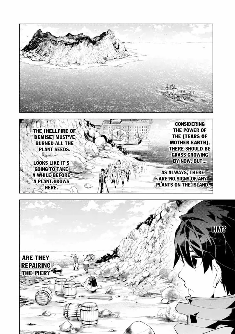 Tensei Kenja no Isekai Raifu ~Daini no Shokugyo wo Ete, Sekai Saikyou ni Narimashita~ Chapter 45.2 page 23