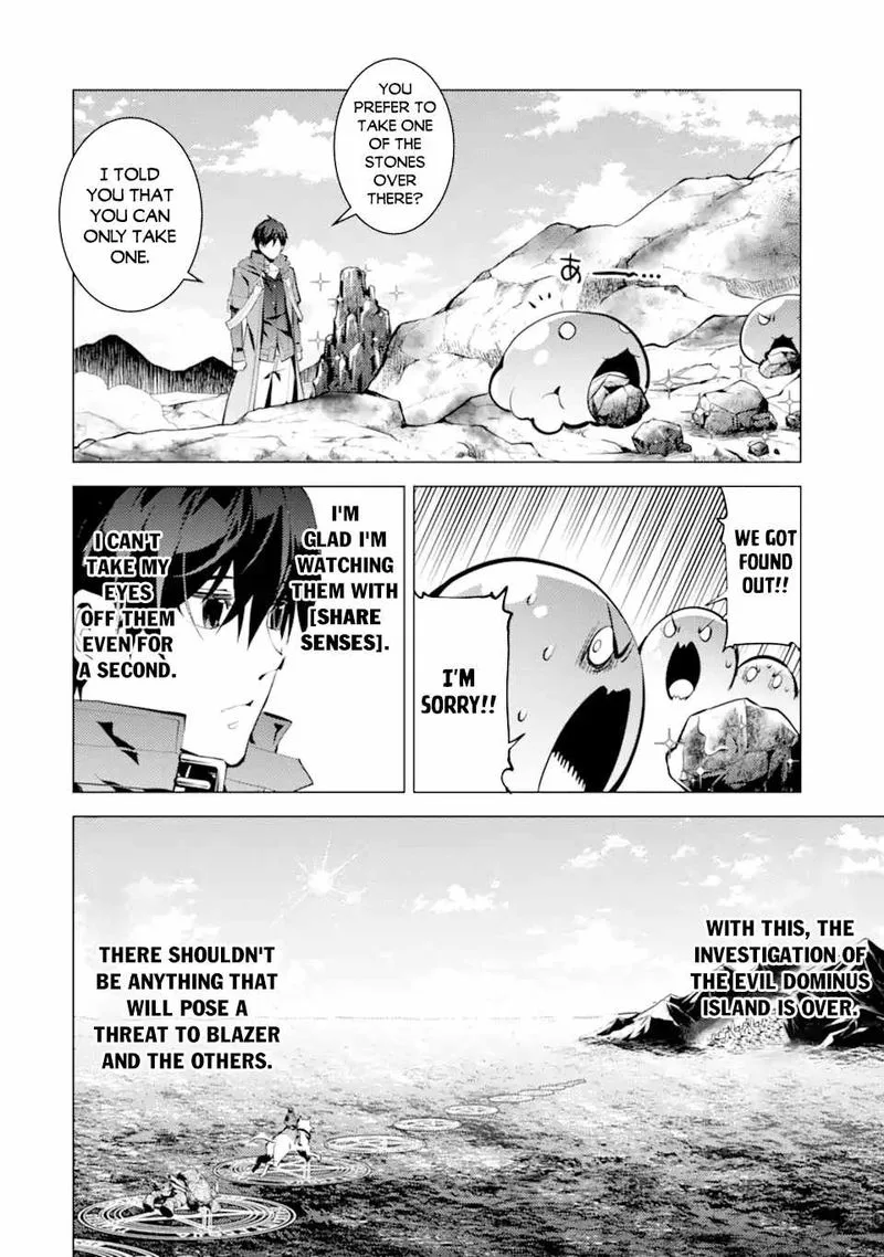 Tensei Kenja no Isekai Raifu ~Daini no Shokugyo wo Ete, Sekai Saikyou ni Narimashita~ Chapter 45.2 page 18