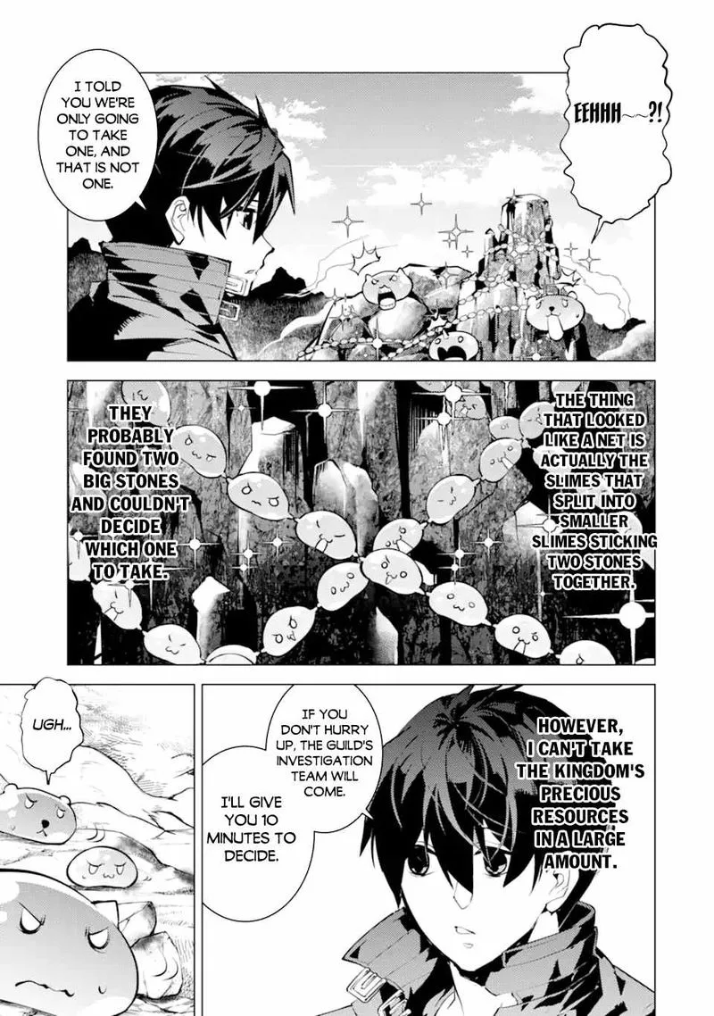 Tensei Kenja no Isekai Raifu ~Daini no Shokugyo wo Ete, Sekai Saikyou ni Narimashita~ Chapter 45.2 page 15