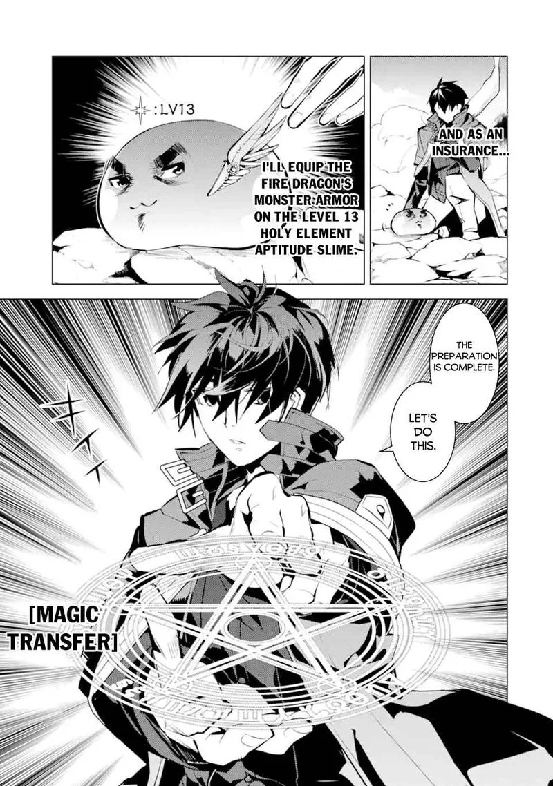 Tensei Kenja no Isekai Raifu ~Daini no Shokugyo wo Ete, Sekai Saikyou ni Narimashita~ Chapter 45 page 23