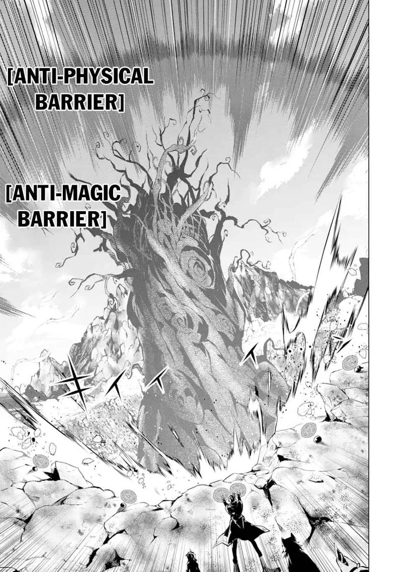 Tensei Kenja no Isekai Raifu ~Daini no Shokugyo wo Ete, Sekai Saikyou ni Narimashita~ Chapter 45 page 21