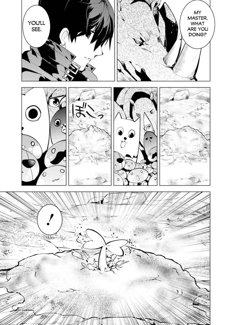 Tensei Kenja no Isekai Raifu ~Daini no Shokugyo wo Ete, Sekai Saikyou ni Narimashita~ Chapter 45 page 7