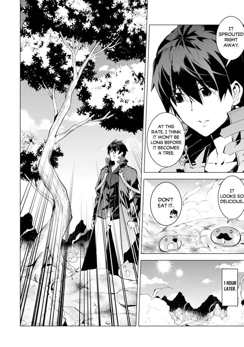Tensei Kenja no Isekai Raifu ~Daini no Shokugyo wo Ete, Sekai Saikyou ni Narimashita~ Chapter 45 page 8