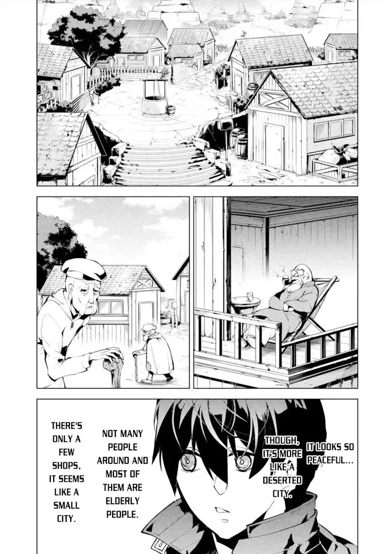 Tensei Kenja no Isekai Raifu ~Daini no Shokugyo wo Ete, Sekai Saikyou ni Narimashita~ Chapter 46.1 page 11