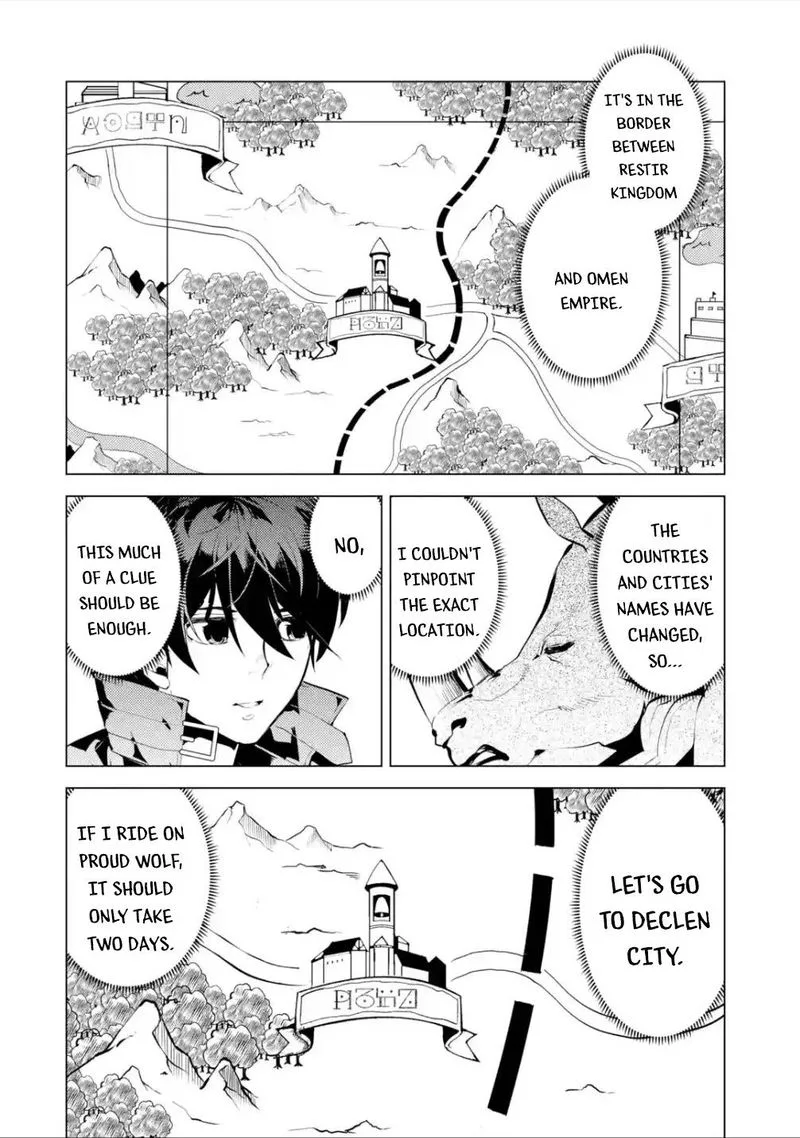Tensei Kenja no Isekai Raifu ~Daini no Shokugyo wo Ete, Sekai Saikyou ni Narimashita~ Chapter 46.1 page 6