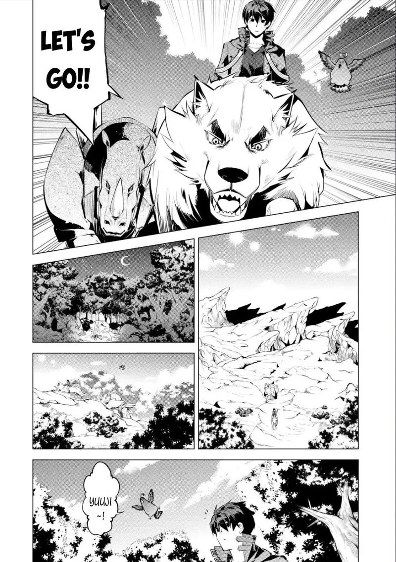 Tensei Kenja no Isekai Raifu ~Daini no Shokugyo wo Ete, Sekai Saikyou ni Narimashita~ Chapter 46.1 page 8