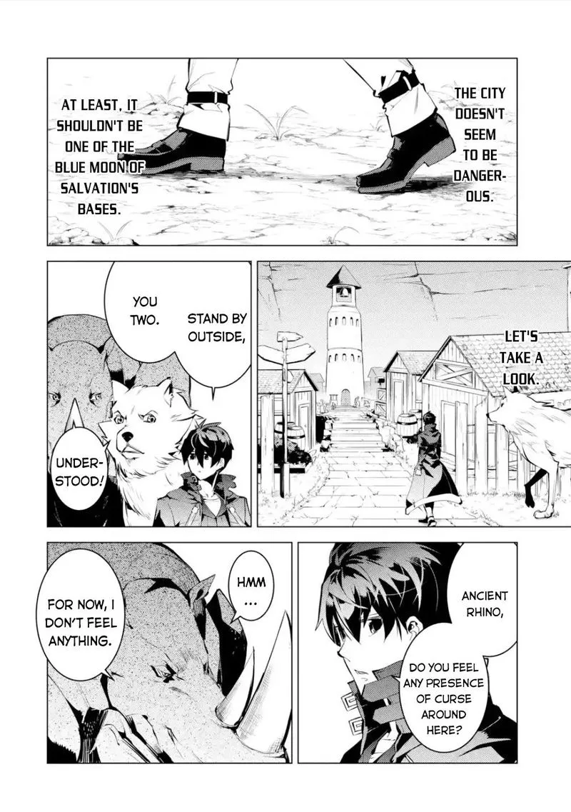 Tensei Kenja no Isekai Raifu ~Daini no Shokugyo wo Ete, Sekai Saikyou ni Narimashita~ Chapter 46.1 page 12