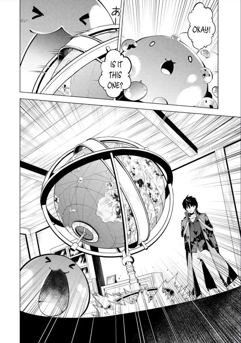 Tensei Kenja no Isekai Raifu ~Daini no Shokugyo wo Ete, Sekai Saikyou ni Narimashita~ Chapter 46.1 page 4