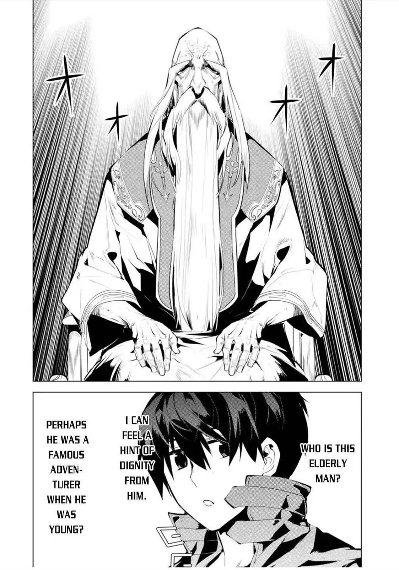 Tensei Kenja no Isekai Raifu ~Daini no Shokugyo wo Ete, Sekai Saikyou ni Narimashita~ Chapter 46.1 page 20