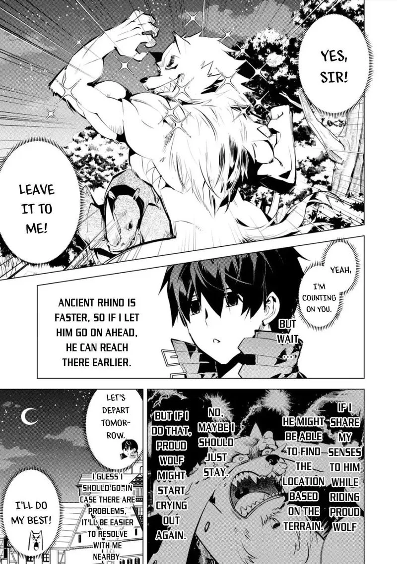 Tensei Kenja no Isekai Raifu ~Daini no Shokugyo wo Ete, Sekai Saikyou ni Narimashita~ Chapter 46.1 page 7
