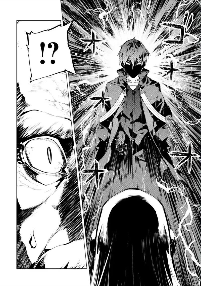 Tensei Kenja no Isekai Raifu ~Daini no Shokugyo wo Ete, Sekai Saikyou ni Narimashita~ Chapter 46.2 page 2