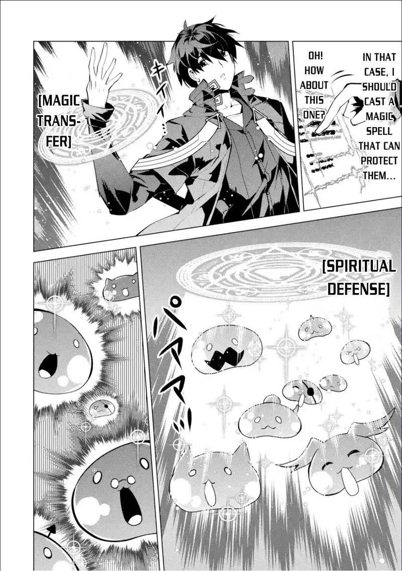 Tensei Kenja no Isekai Raifu ~Daini no Shokugyo wo Ete, Sekai Saikyou ni Narimashita~ Chapter 46.2 page 20