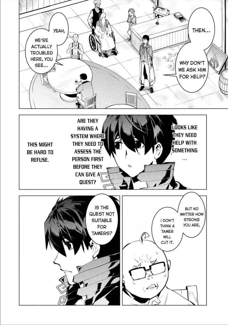 Tensei Kenja no Isekai Raifu ~Daini no Shokugyo wo Ete, Sekai Saikyou ni Narimashita~ Chapter 46.2 page 4