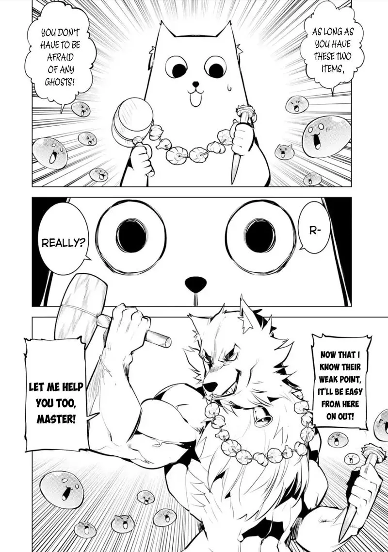 Tensei Kenja no Isekai Raifu ~Daini no Shokugyo wo Ete, Sekai Saikyou ni Narimashita~ Chapter 46.2 page 14