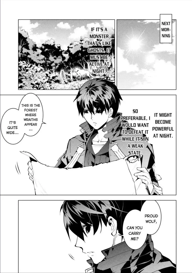 Tensei Kenja no Isekai Raifu ~Daini no Shokugyo wo Ete, Sekai Saikyou ni Narimashita~ Chapter 46.2 page 11