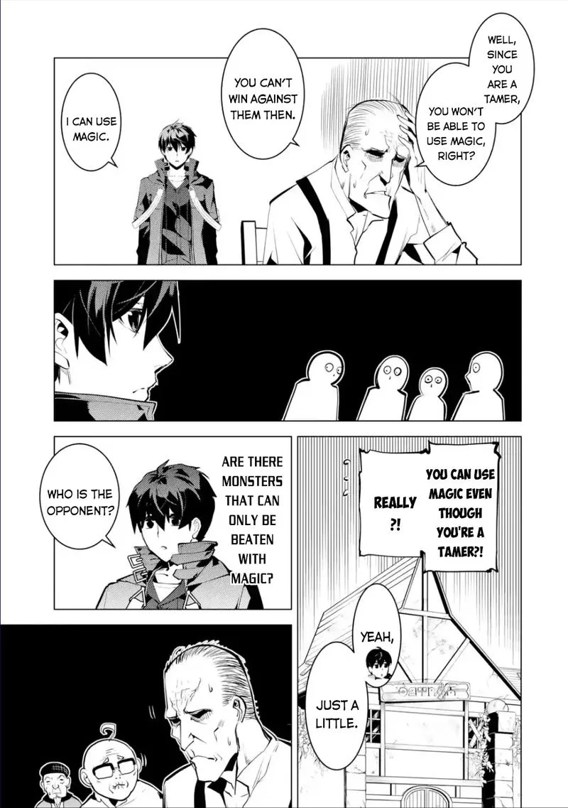 Tensei Kenja no Isekai Raifu ~Daini no Shokugyo wo Ete, Sekai Saikyou ni Narimashita~ Chapter 46.2 page 5